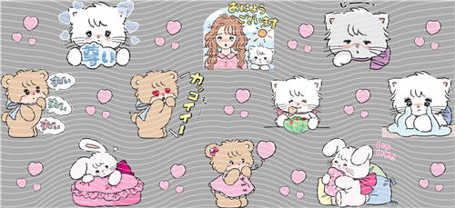 16oz Sanrio-K 587